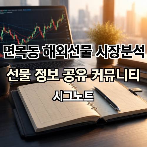 게시판 이미지 3250
