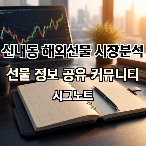 게시판 이미지 3253