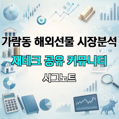 게시판 이미지 3256