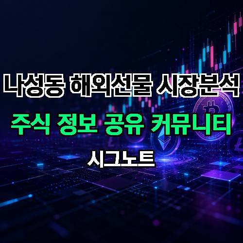 게시판 이미지 3259