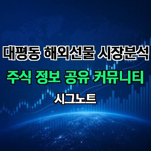 게시판 이미지 3263