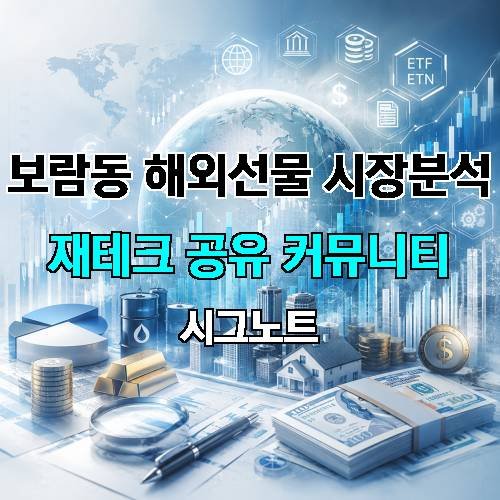 게시판 이미지 3266