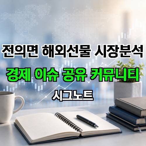 게시판 이미지 3281