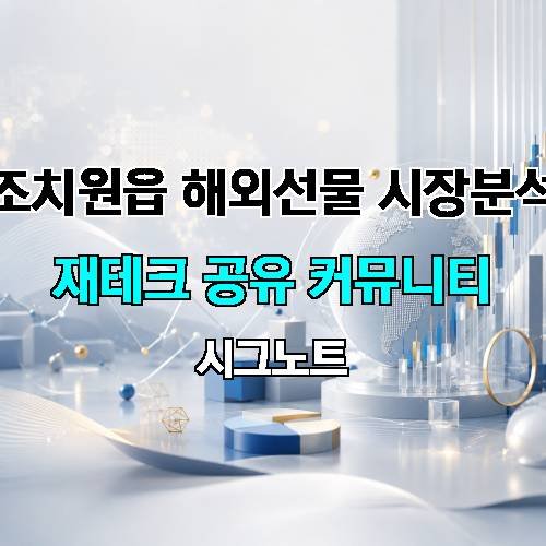 게시판 이미지 3282