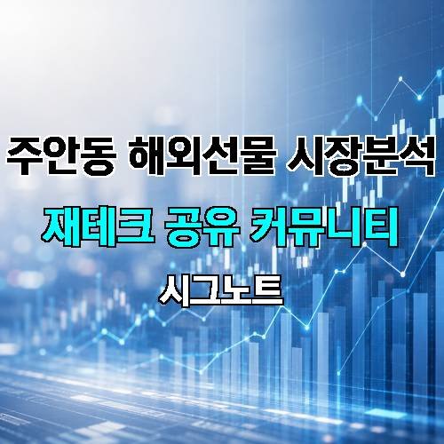 게시판 이미지 3444