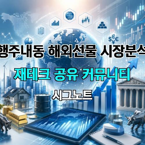 게시판 이미지 356