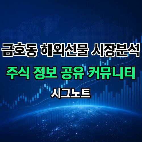 게시판 이미지 3561