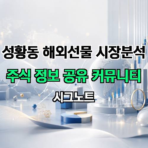 게시판 이미지 3566