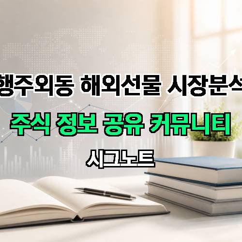 게시판 이미지 357