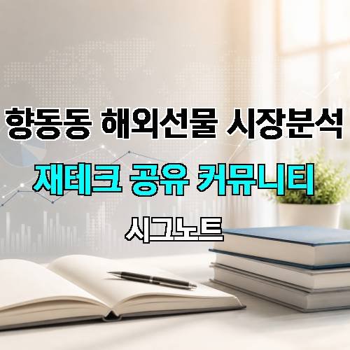 게시판 이미지 358