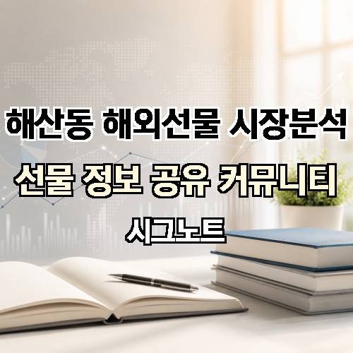게시판 이미지 3814
