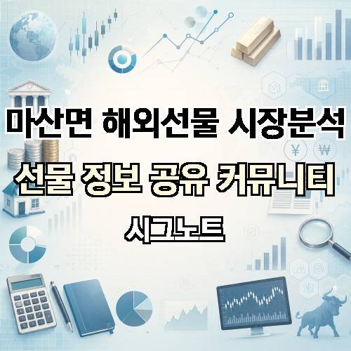 게시판 이미지 3900