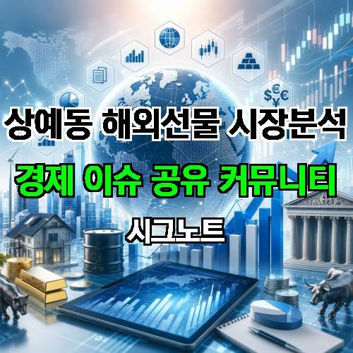 게시판 이미지 4305