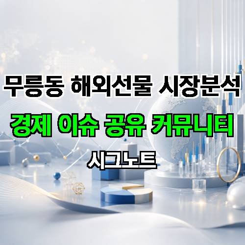 게시판 이미지 4386