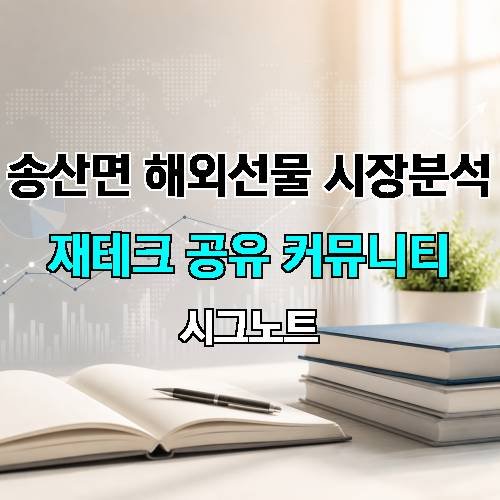 게시판 이미지 4460