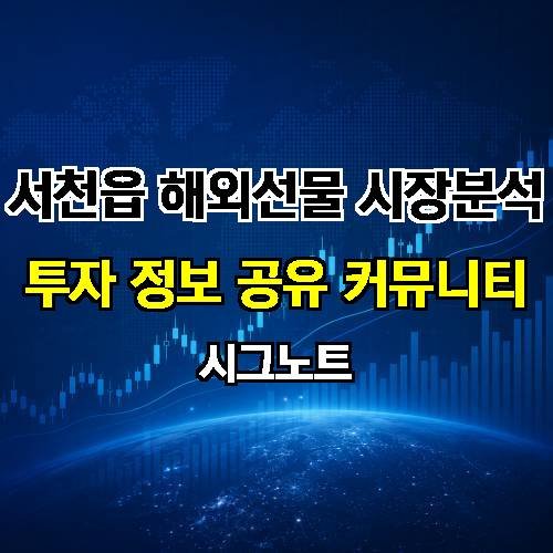 게시판 이미지 4546