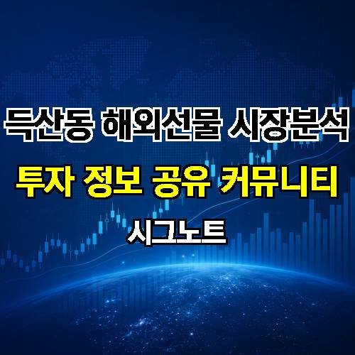 게시판 이미지 4559