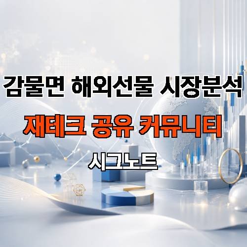 게시판 이미지 4677