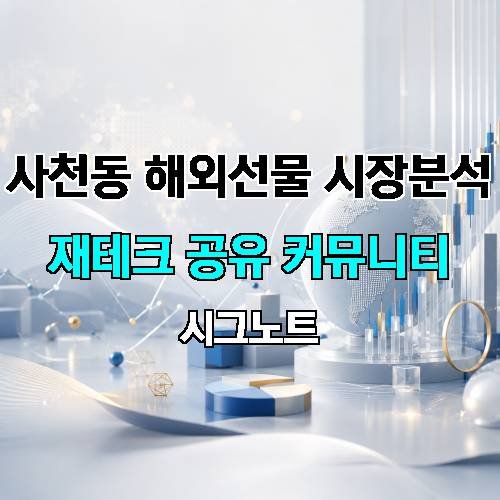 게시판 이미지 4834