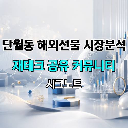 게시판 이미지 4888