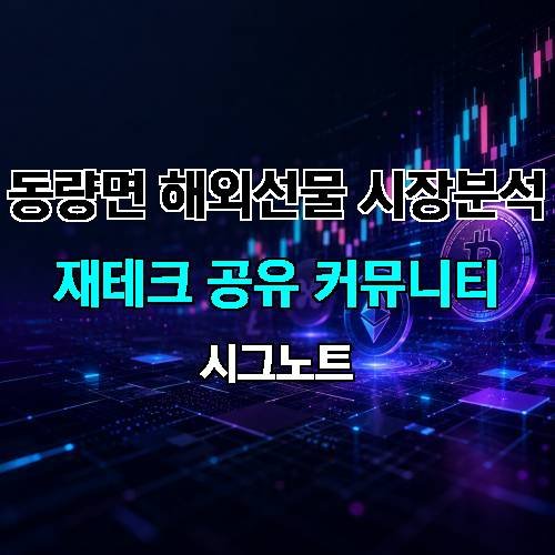 게시판 이미지 4891