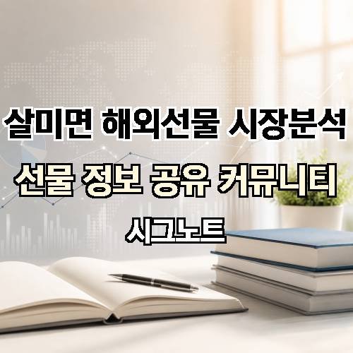 게시판 이미지 4897