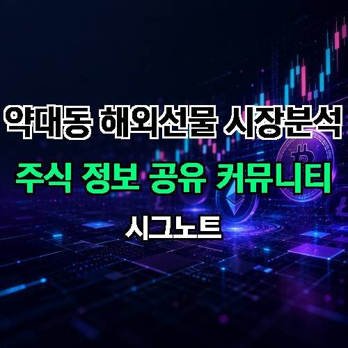 게시판 이미지 524