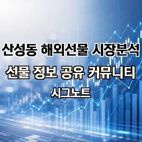 게시판 이미지 556