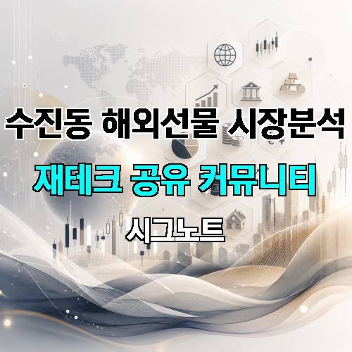 게시판 이미지 558