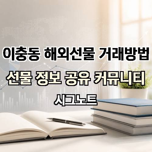 게시판 이미지 1013