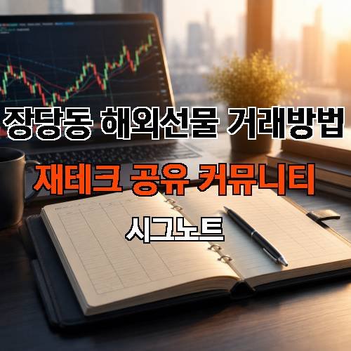 게시판 이미지 1014