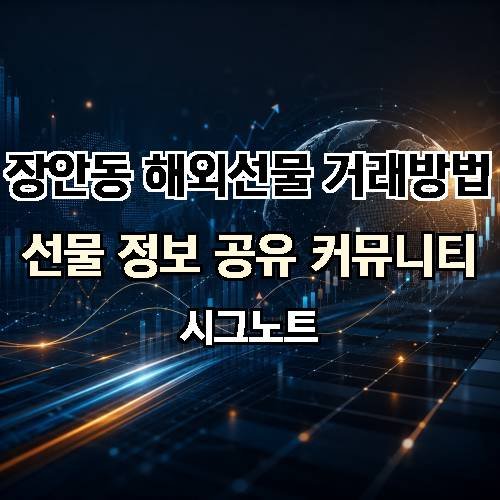 게시판 이미지 1015