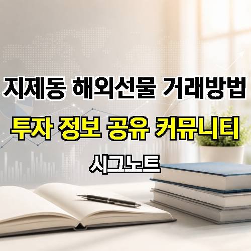 게시판 이미지 1018