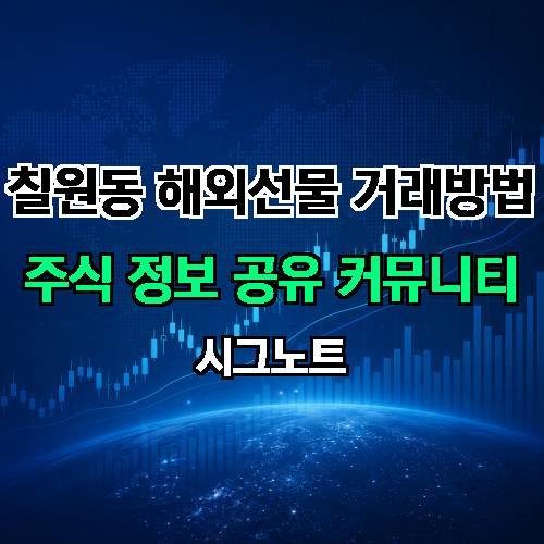 게시판 이미지 1023