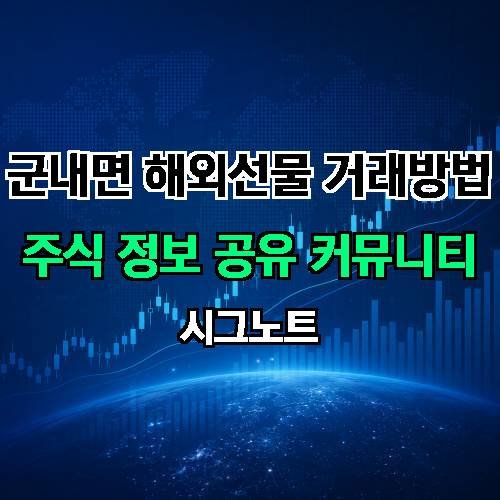 게시판 이미지 1033