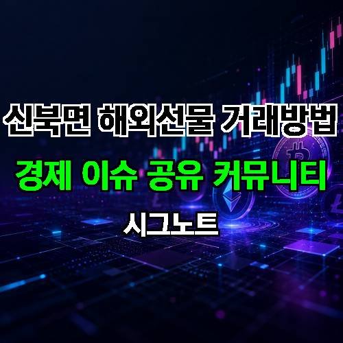 게시판 이미지 1039