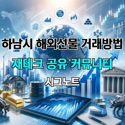 게시판 이미지 1049