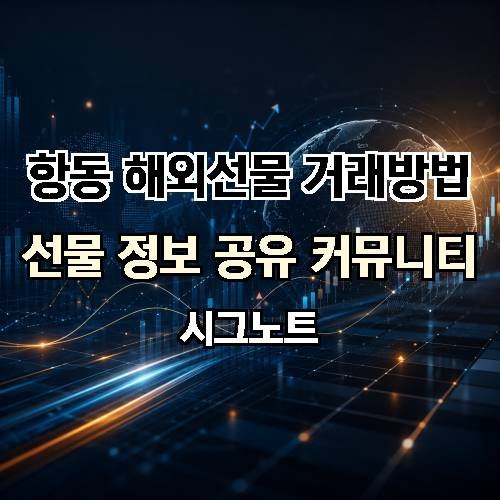 게시판 이미지 1073