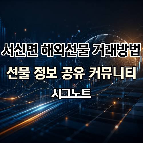 게시판 이미지 1093