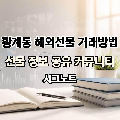 게시판 이미지 1112