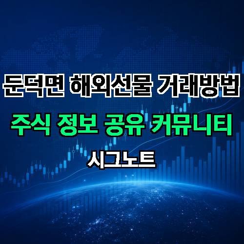 게시판 이미지 1122