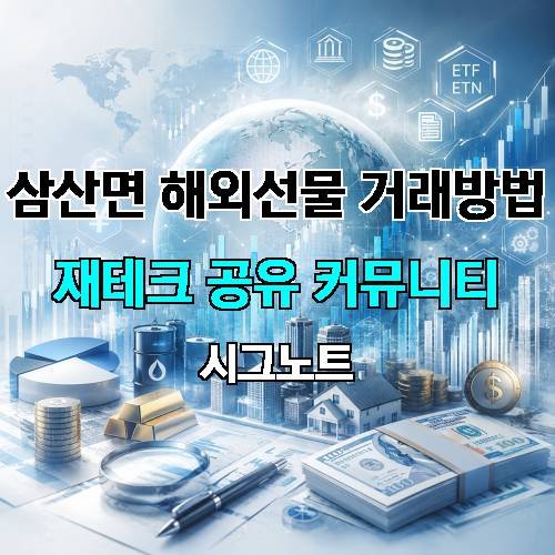 게시판 이미지 1159