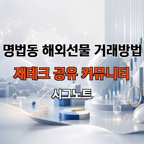 게시판 이미지 1176
