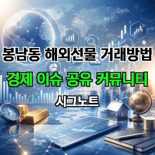 게시판 이미지 1253