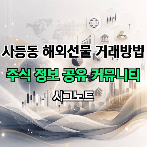 게시판 이미지 1255