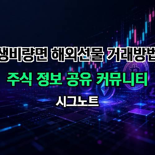 게시판 이미지 1280