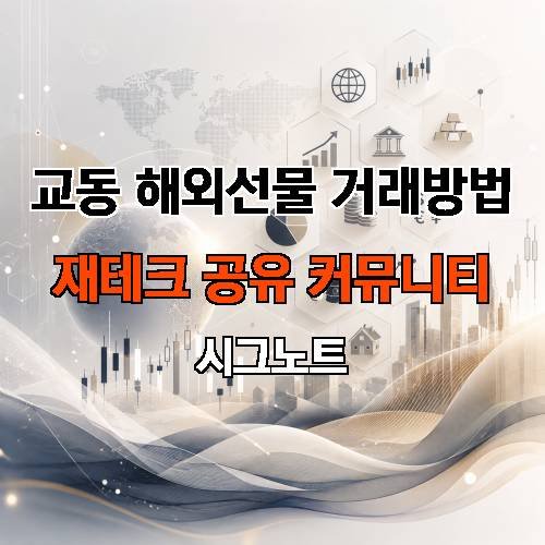 게시판 이미지 1288