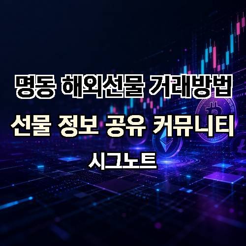 게시판 이미지 1295