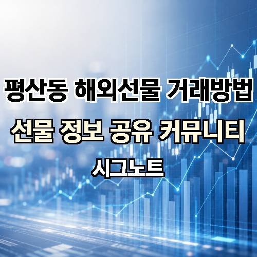 게시판 이미지 1311