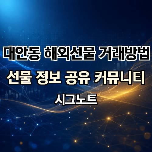 게시판 이미지 1338